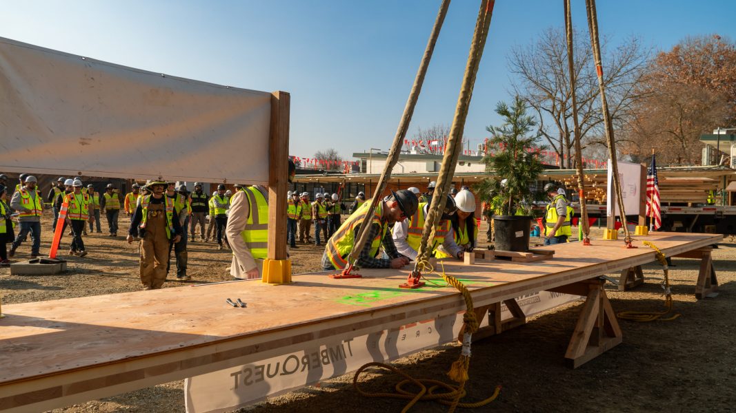 TimberQuest - WUSD Elkhorn Village